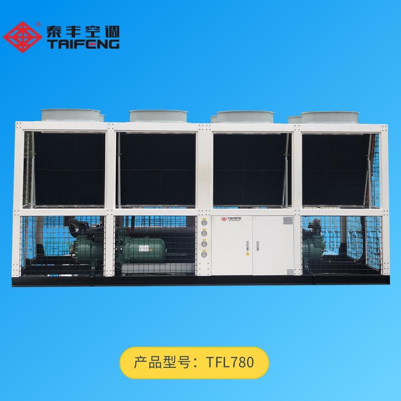 TFL780螺桿式風冷冷水機組